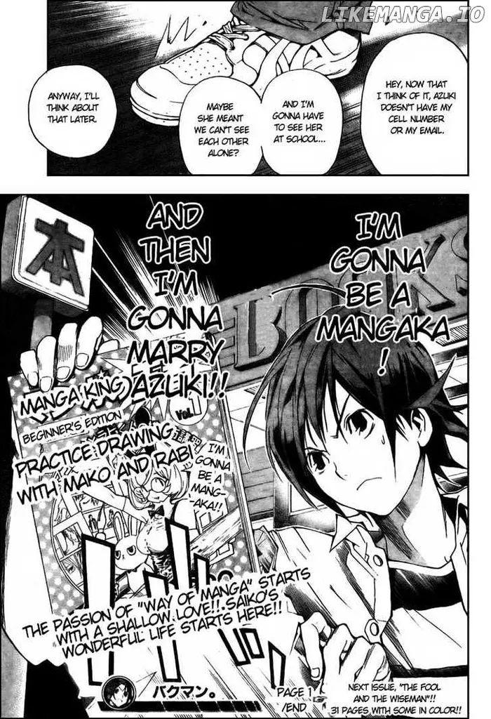 Baku Chapter 1 image 56_optimized